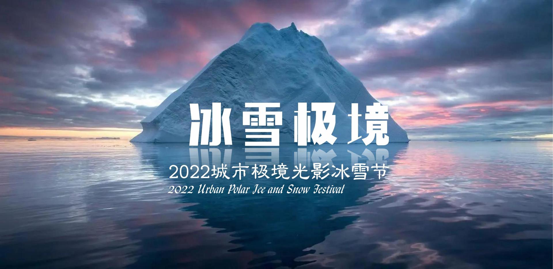恩创影视杂志排版