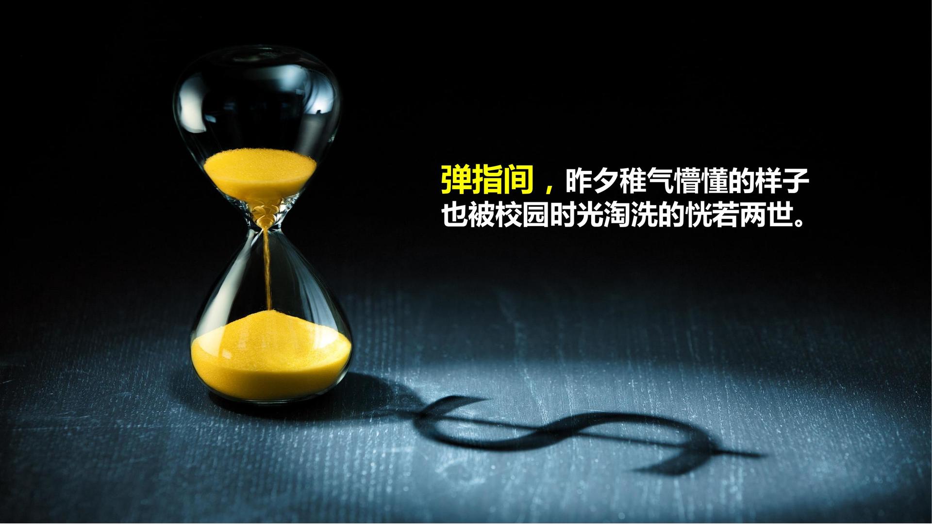 恩创影视发布年度重点项目进展通报