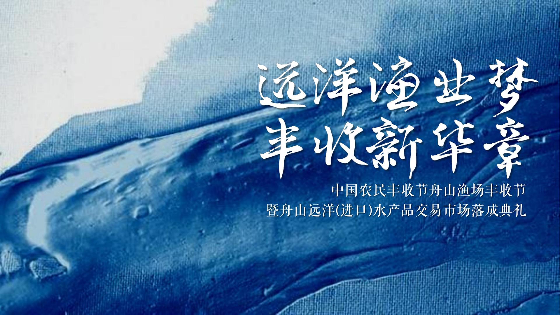 恩创影视联合抖音发起“青年文化创作者扶持计划”